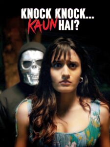 Knock Knock Kaun Hai : Season 1