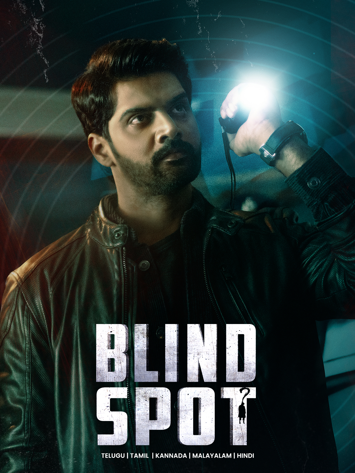 Blind Spot