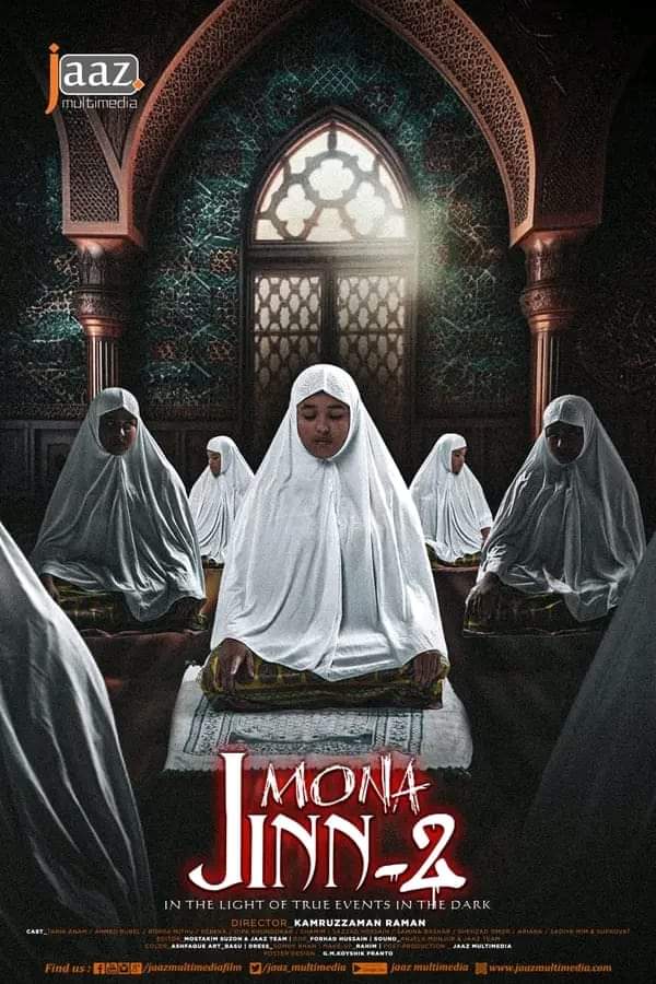 Mona: Jinn-2