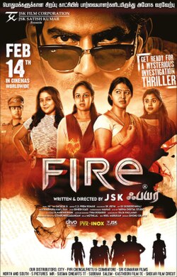 Fire