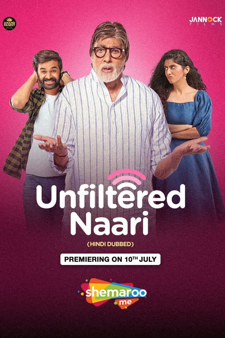 Unfiltered Naari