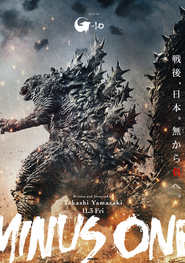 Godzilla Minus One